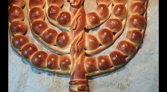 Happy Hanukkah (Chanukah)